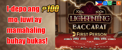 Daily Login Reload Bonus promotion banner